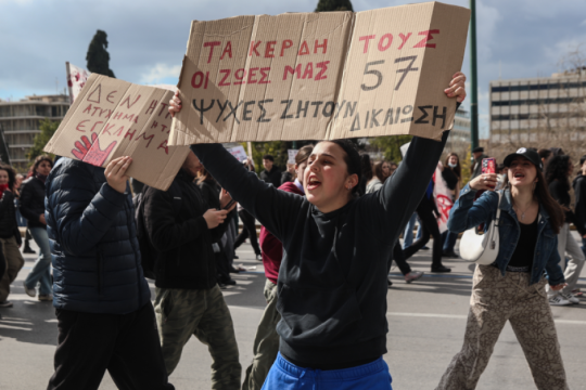 Ξεκινά τη Δευτέρα η μεγάλη δίκη των Τεμπών - Στο εδώλιο 36 κατηγορούμενοι